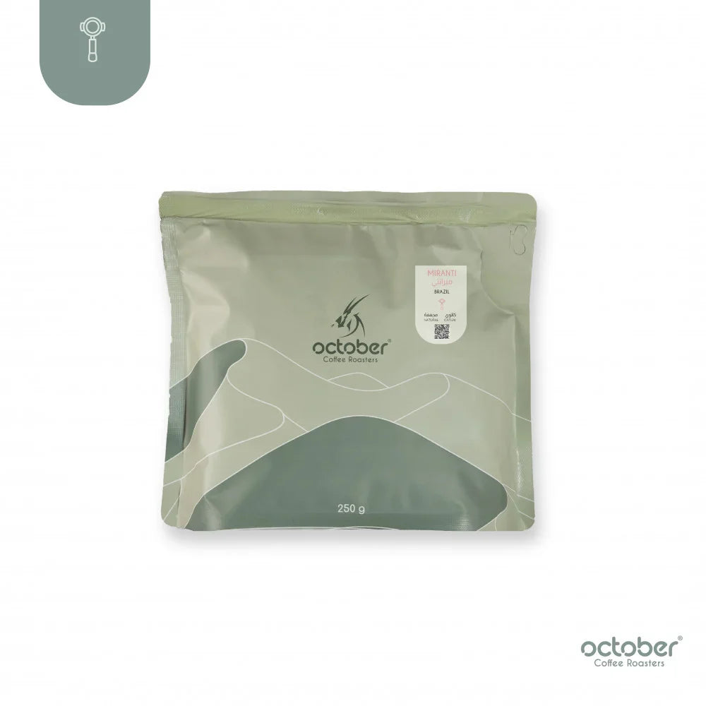 October Roastery- Brazil Miranti 250g