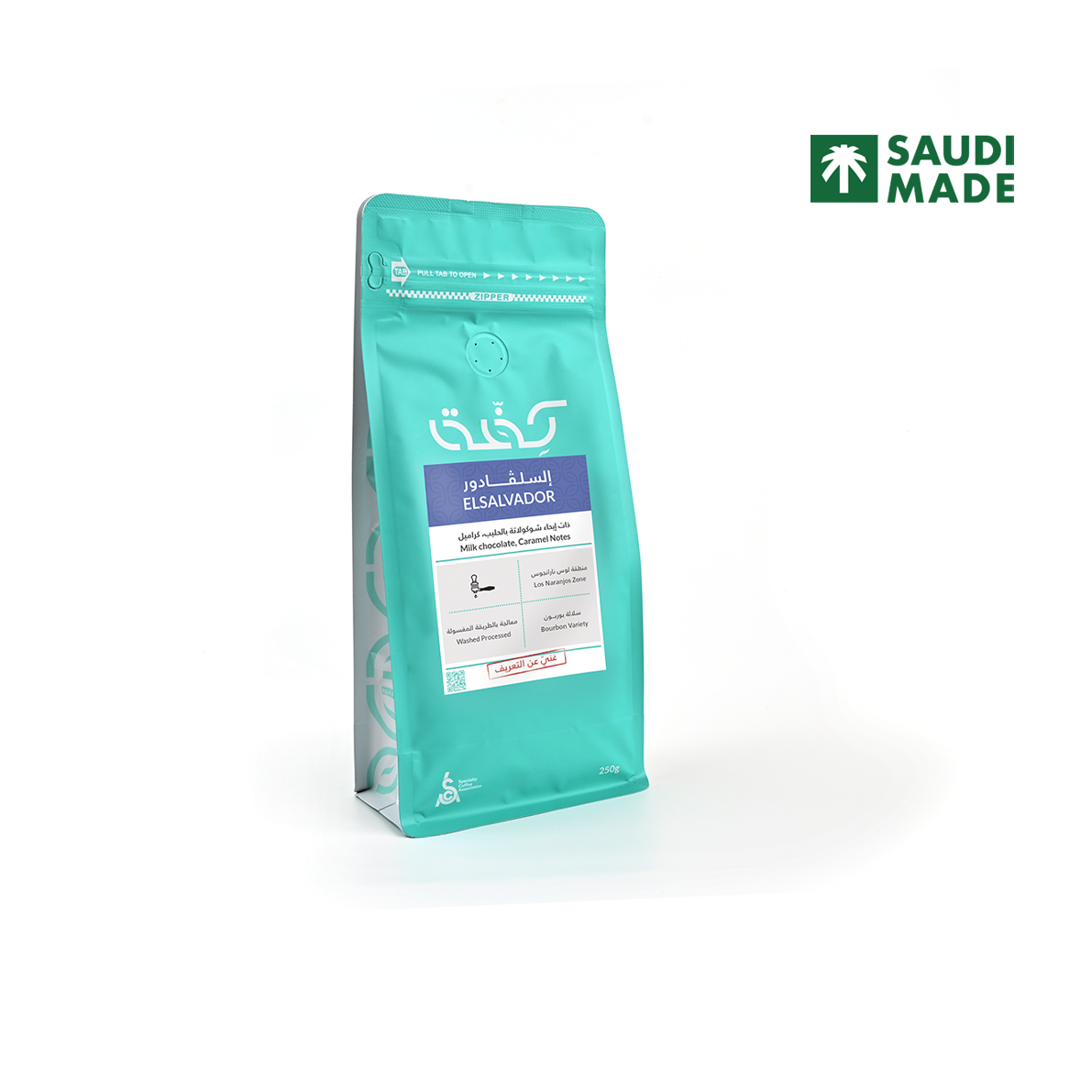 Kiffa Roastery- El Salvador 250g