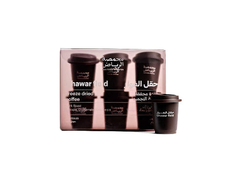 Arriyadh Roastery- Instant Coffee- Ghawar Field