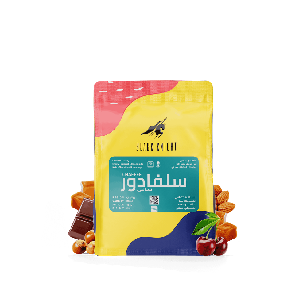 Black Knight - Chaffee - El Salvador 250g