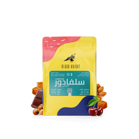 Black Knight - Chaffee - El Salvador 250g