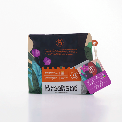 Breehant - Ethiopia Shakiso (250g)