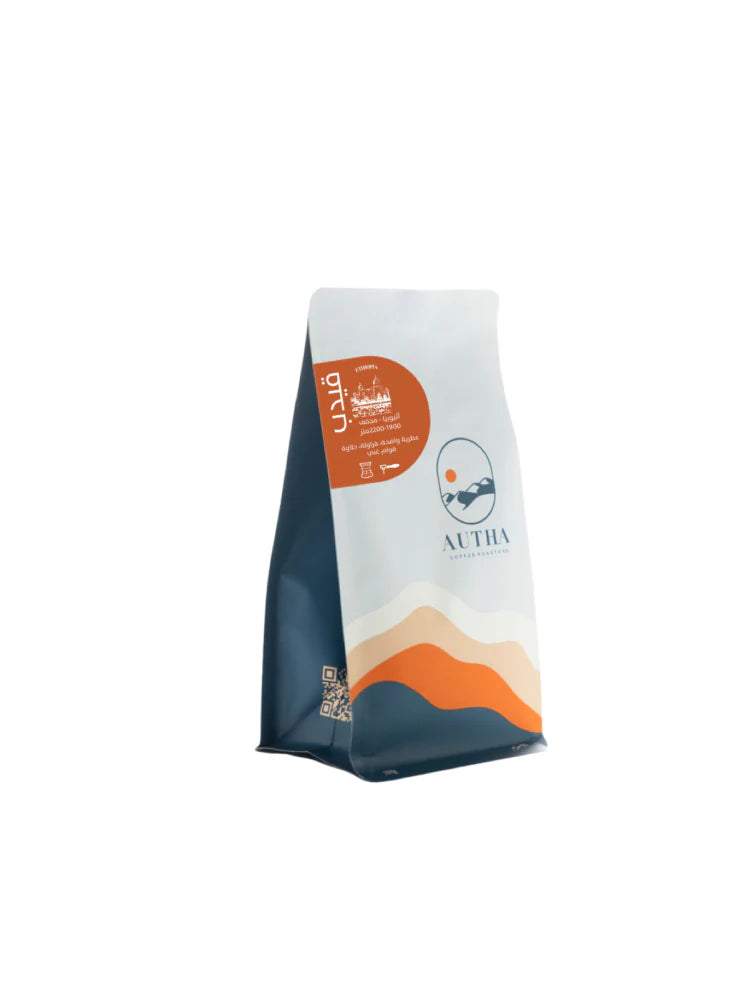 Autha Roastery - Ethiopia Chelchele (250g)