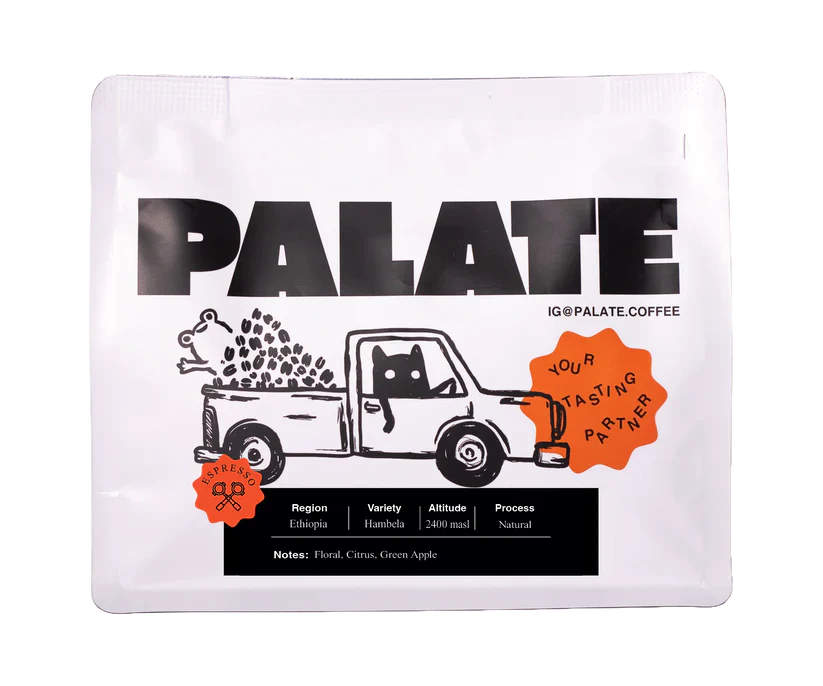 PALATE - Ethiopia Hambela (250g)