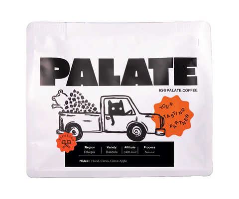 PALATE - Ethiopia Hambela (250g)