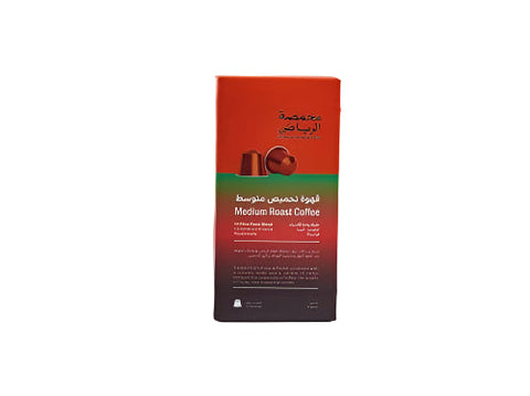 Arriyadh Roasters- Coffee Capsules- Al Ahsa Oasis Blend
