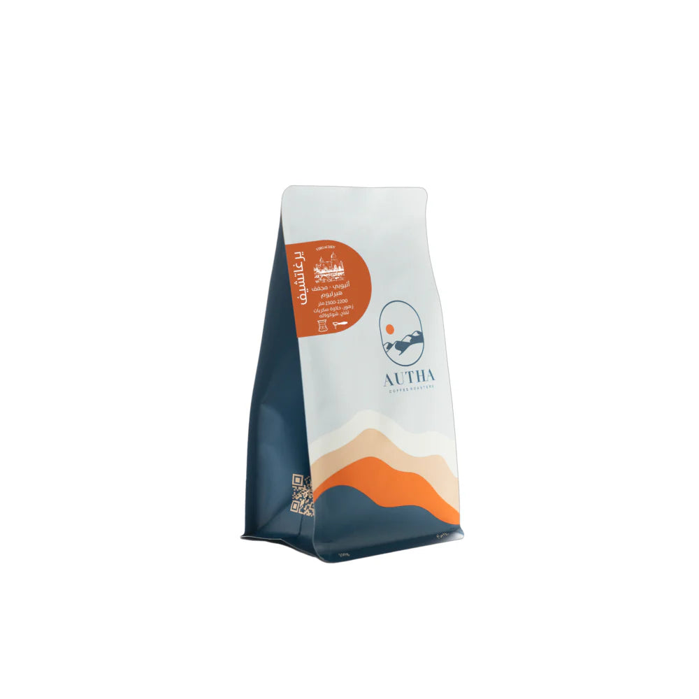 Autha Roastery - Ethiopia Yirgachefe (250g)