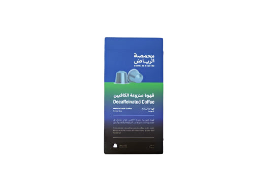 Arriyadh Roasters- Coffee Capsules Madain Saleh- Decaffeinated