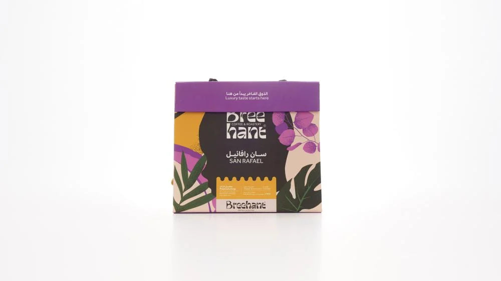 Breehant - Premium Colombia San Rafael (250g)