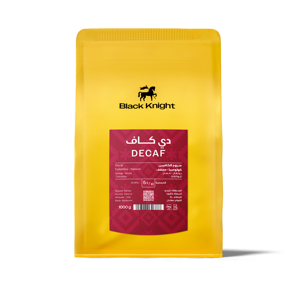 Black Knight - Decaf (Colombia) 250g
