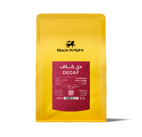 Black Knight - Decaf (Colombia) 250g